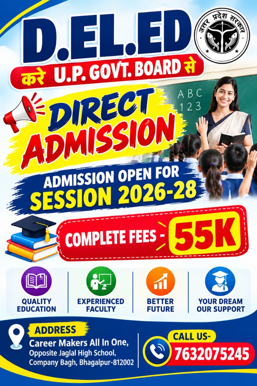 D.ELED ADMISSION 2026-27